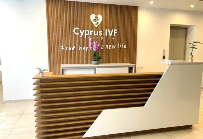 Rezeption im Operationssaal des Cyprus IVF Hospital