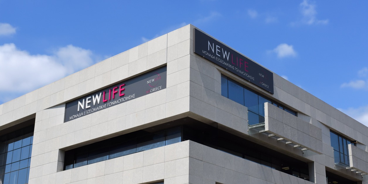 NewLife IVF in Greece