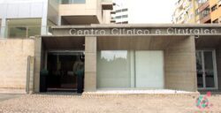 IERA Lisboa Quirónsalud